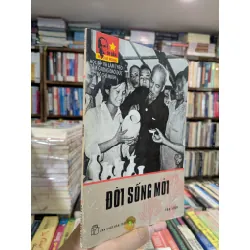 Đời sống mới - Tân Sinh