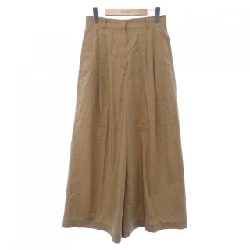 Quần Max Mara weekend