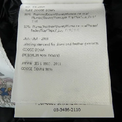 Moncler HERMINE Áo khoác lông 626917