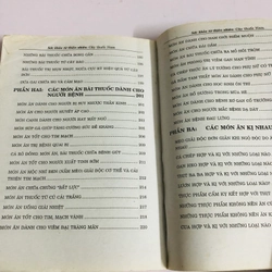 SỨC KHỎE TỪ THIÊN NHIÊN CÂY THUỐC NAM GIA TRUYỀN 544962