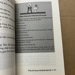 Giải Mã Chuyện Đại Tiện 740145