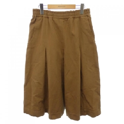 Chân váy MHL - Hàng hiệu Authentic