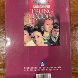 Sinh hoạt trong cung đình Trung Quốc - Nhiều tác giả (15) 567554