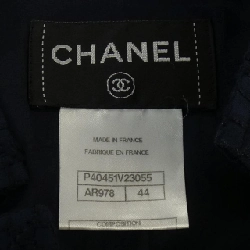 CHANEL P40451V23055 Đầm - Hàng hiệu Chính hãng 808553