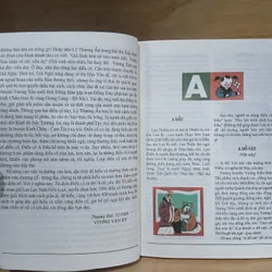 Từ Điển Điển Cố Trung Hoa (Tranh Minh Họa) - Lưu Lục Sinh 732892