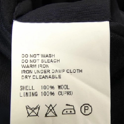 Áo khoác HYKE 627392