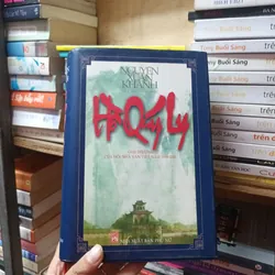 Hồ Quý Ly- Nguyễn Xuân Khánh