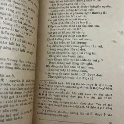 Truyện Trinh Thử - Hồ Huyền Qui (Ưu Thiên Bùi Kỷ hiệu đính) 991655
