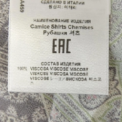 Áo sơ mi ETRO - Hàng hiệu Chính hãng 774329