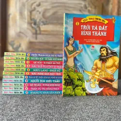 Truyện Thần Thoại Trung Hoa - Trọn Bộ 12 Tập - NXB Kim Đồng