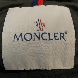 Áo khoác lông vũ MONCLER FATSIAN 629212