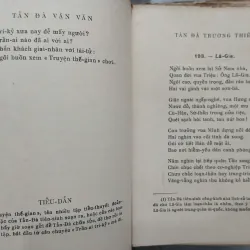 TẢN ĐÀ VẬN VĂN TOÀN TẬP (2 tập) 597834