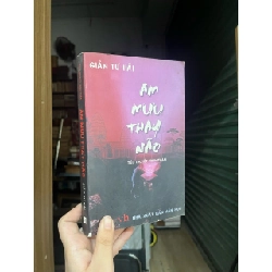 Âm Mưu Thay Não - Giản Tư Hải