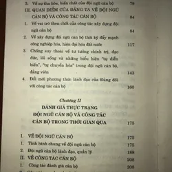 Đổi mới và nâng cao chất lượng  598275