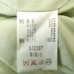 Áo khoác JUN ASHIDA 628391