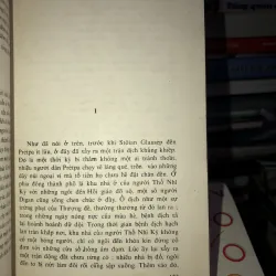 Cây đèn sắt - Đimitri Talép 932362