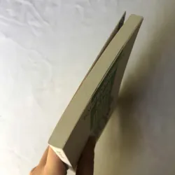 Kiều Mạch Trắng - Tống Ngọc Hân 1006814