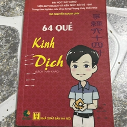 [tâm linh - phong thuỷ] 64 quẻ kinh dịch