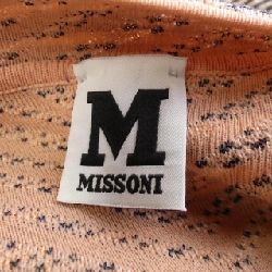 Đầm M MISSONI - Hàng hiệu Authentic 812622