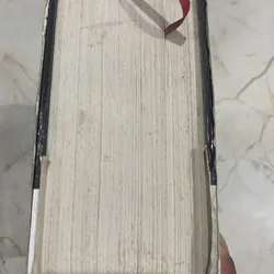 Bách Khoa Tri Thức Phổ Thông 549705
