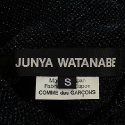 Áo khoác JUNYA WATANABE JK-T026 633058