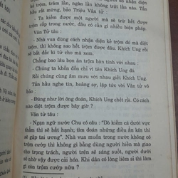 LIỆT TỬ DƯƠNG TỬ 303040