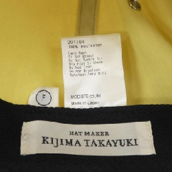 Kijima Takayuki Mũ - Hàng hiệu Authentic 905432