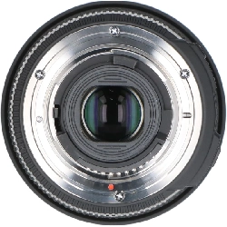 Nikon 10-20mm F3.5EX DC HSM - Hàng hiệu Authentic 880717