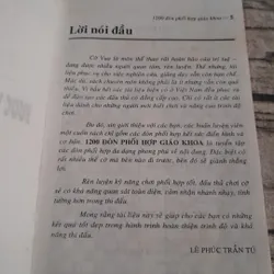 Cờ vua. 1200 đòn phối hợp. Lê Phúc Trần Tú và nhóm biên soạn 602634