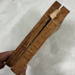 Không gia đình (Bộ 2 tập) 1029720