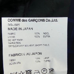 COMME des GARCONS HOMME DEUX DG-J025 Áo khoác - Hàng hiệu Authentic 882181