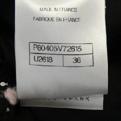 CHANEL LOOK12 P80405V72615 25B Áo khoác không cổ - Hàng hiệu Authentic 822462