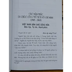 Giá trị nhân văn trong Di chúc của Chủ tịch Hồ Chí Minh - Nhiều tác giả 571653