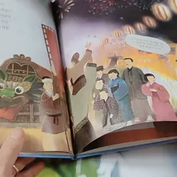 [Tặng nẹp góc] Truyện thiếu nhi Hàn Quốc: Danh nhân 48 -  지인지기 인물 이야기: 방정환 732003