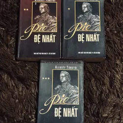 Pie đệ nhất (sách khổ nhỏ)