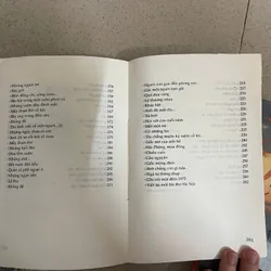 Lưu Quang Vũ – Thơ và Đời & Xuân Quỳnh – Thơ và Đời 730792