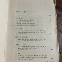 truyền thống anh hùng dân tộc trong loại hình tự sự dân gian Việt Nam - 197x 601545