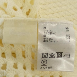 Biểu đồ Diagram Áo gile 632458