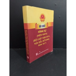 Bộ luật hình sự (hiện hành) (bộ luật năm 2015, sửa đổi, bổ sung năm 2017) mới 80% ố nhẹ bẩn gấp rách bài nhẹ 2022 HCM2811 GIÁO TRÌNH, CHUYÊN MÔN