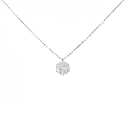 Dây chuyền kim cương Solitaire PT900/PT850 1.041CT F I1 Tốt - Hàng hiệu Chính hãng