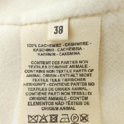 Áo vest dài da cừu Hermès HERMES Crude Cell 0101DA 631450