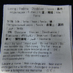 Váy Valentino 646005