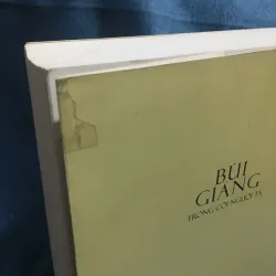 Bùi Giáng Trong cõi người ta 995981