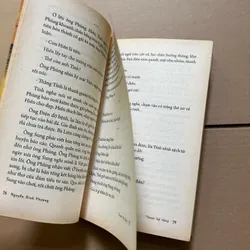 Thoạt kỳ thủy - Nguyễn Bình Phương 734313