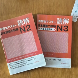 [2hand] Combo sách luyện JLPT đọc hiểu N3&N2