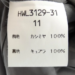 【Mã giảm giá】Áo khoác FALCOMONTAGNA 632089