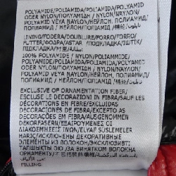 Áo khoác lông vũ MONCLER GENIUS ANTHEMIUM - Hàng hiệu Chính hãng 897121