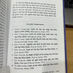 Những bài giảng văn học Hàn Quốc  562486
