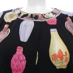 Thời trang LEONARD FASHION - Áo khoác cardigan - Hàng hiệu chính hãng 643572