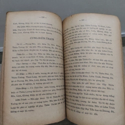 Tử Vi Đẩu Số - Phương Pháp Thực Hành Chấm Số Tử Vi - Nguyễn Văn Toàn, Túy Lang 528195
